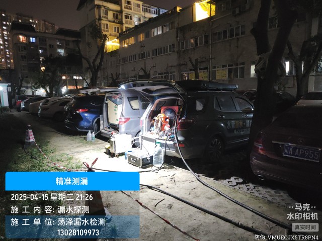 龙潭区消防水管漏水检测维修公司电话